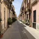 Σπίτι διακοπών Civico 198 Κάλιαρι